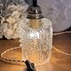 Baladeuse lampe "Jade"