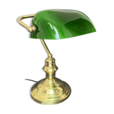 Banker's lamp