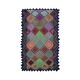 Knitted Diamond Throw Blanket Vintage 1970s