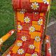Lafuma vintage relax armchair