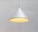 Danish Mid-Century Suspension Lamp by Louis Poulsen