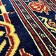 Handmade Persian Rug