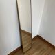 Long wall mirror