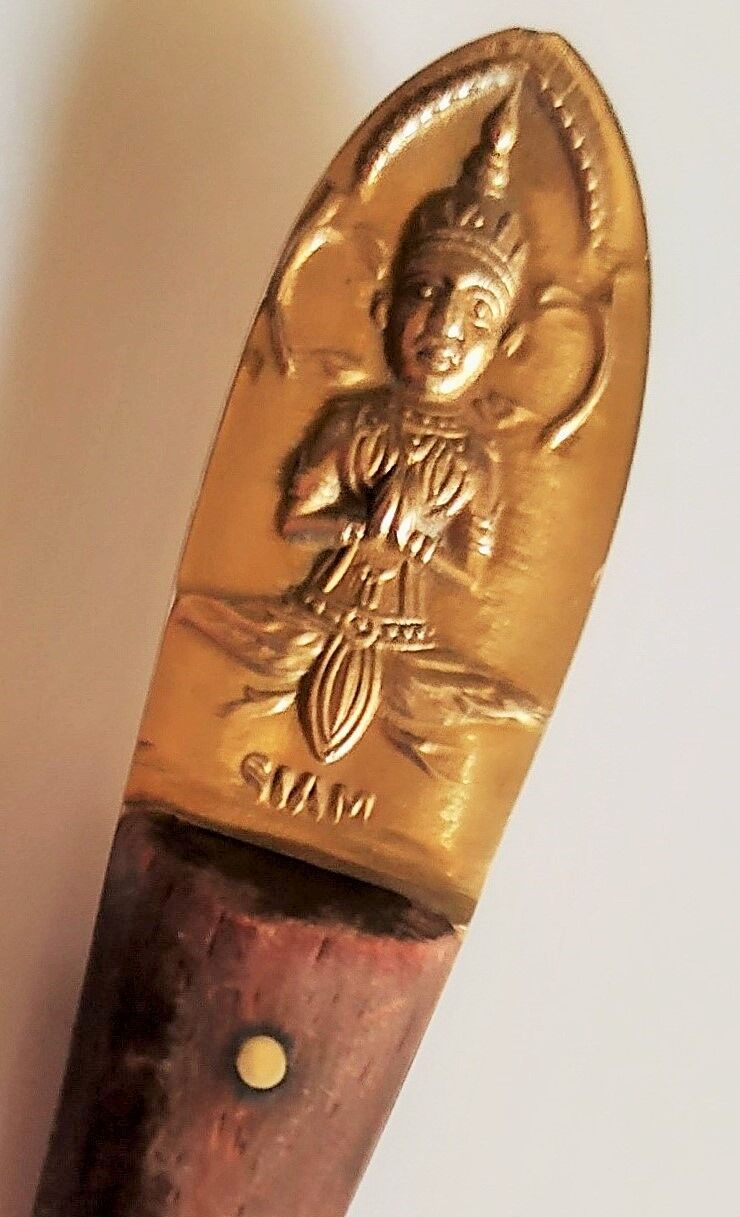 "Siam" butter knife