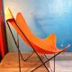 Fauteuil AA "Butterfly" 1970s