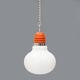 Suspended chandelier in the shape of a white glass bulb, 1970s.
