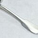 Christofle - Cluny sauce spoon
