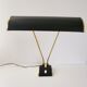 Lampe Jumo vintage 1950