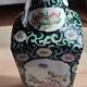 Vase chinois