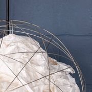 VINTAGE 20thC GERMAN METAL & PAPER FLOOR LAMP BY INGO MAURER c.1990