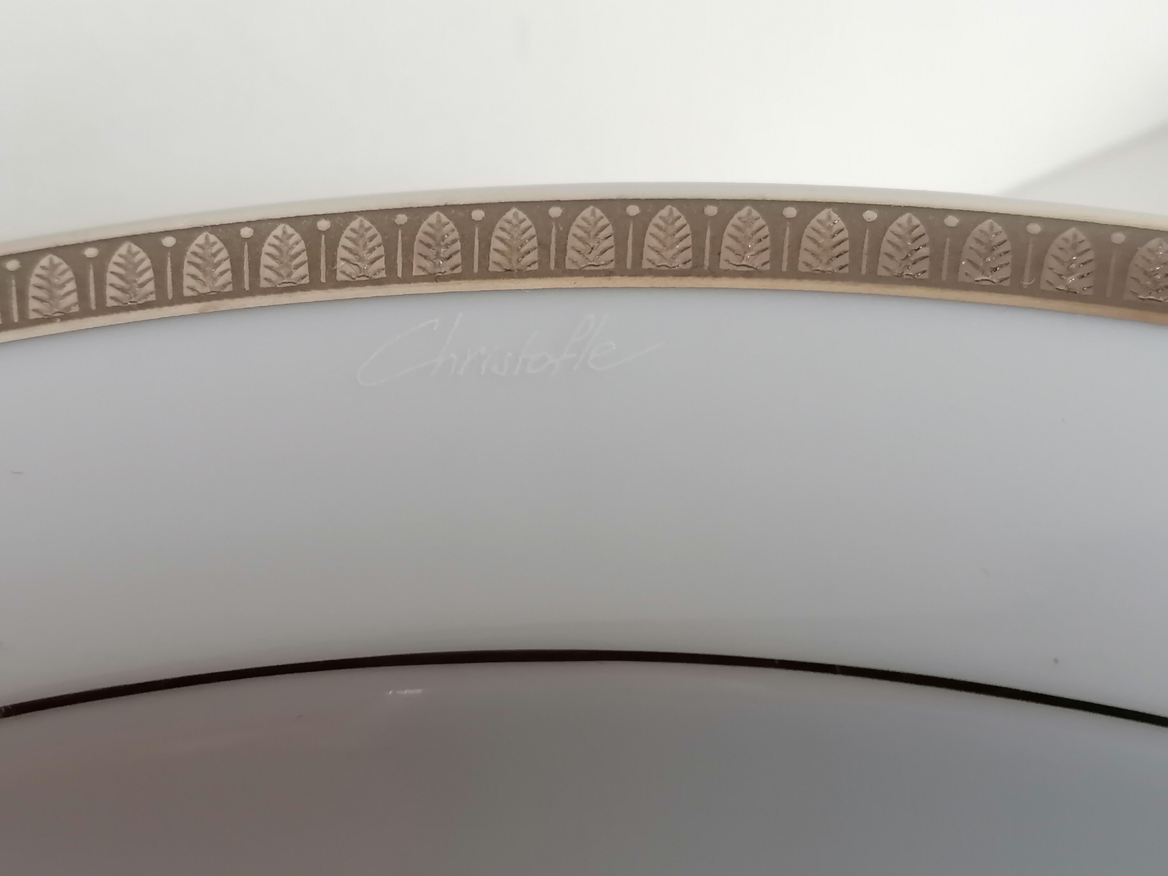 Christofle Malmaison Presentation Plate