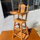 Vintage wooden toy doll high chair from the 70s