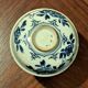 18th-century Chinese pot Qianlong in porcelain