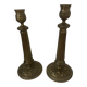 Pair of brass candlesticks