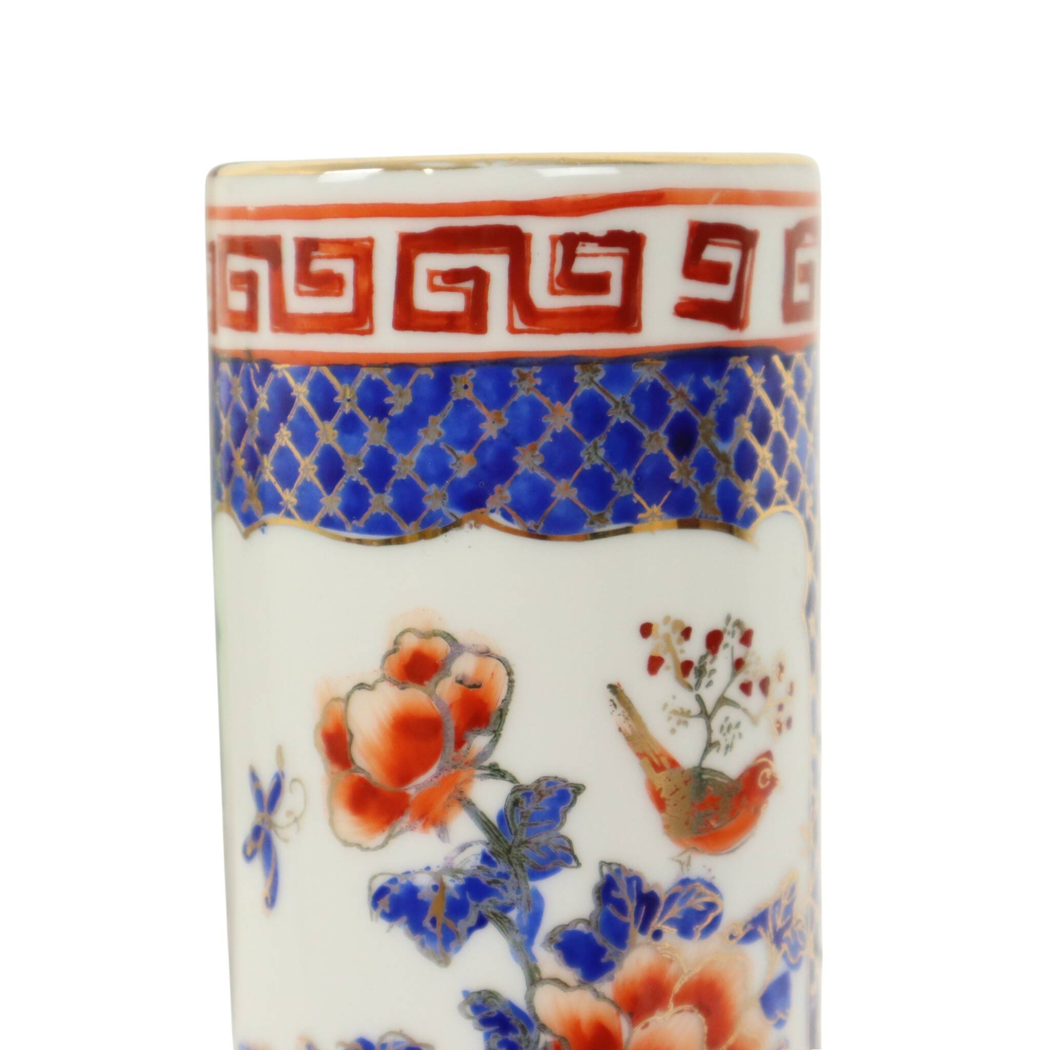 Small Japanese Cylinder Vase Imari Porcelain 22cm