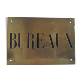 Plate bronze or brass "offices"