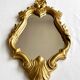 Miroir baroque en résine dorée 26x49cm