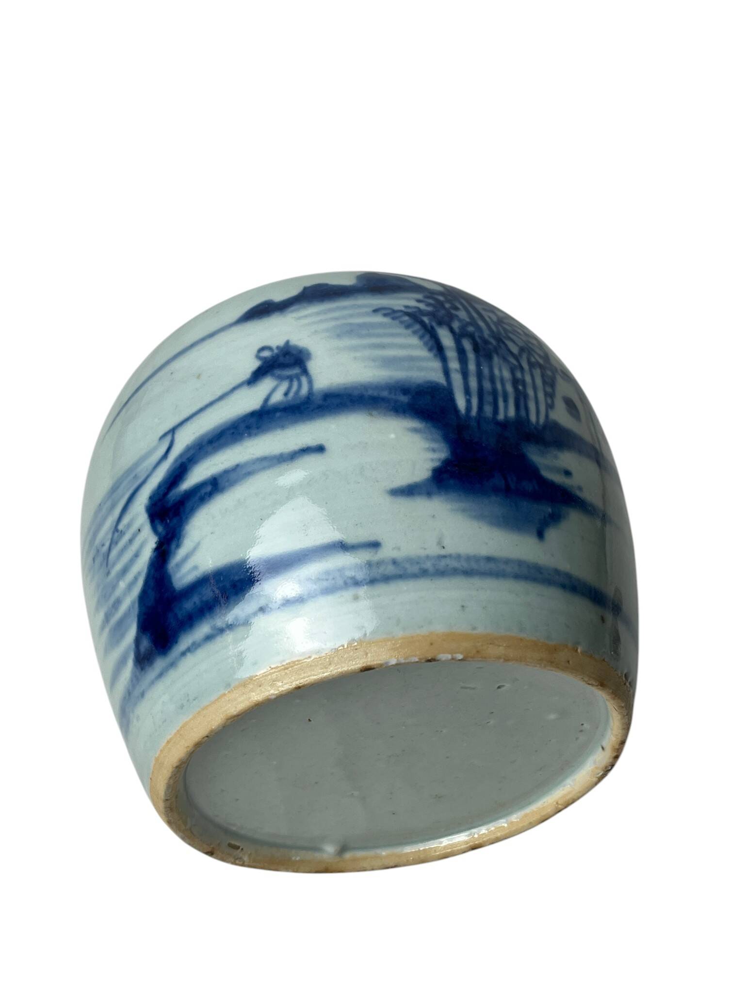 China, ancient ginger pot celadon porcelain vase Qing late 18th century