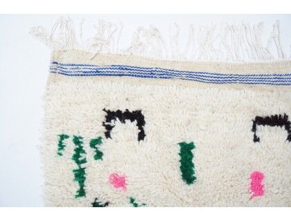 Colorful Berber carpet 263x152cm