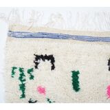 Tapis berbère coloré 263x152cm
