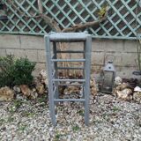 Stool