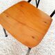 Bureau bois vintage années 50s