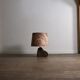 Vintage Marianne Koplin ceramic table lamp, Germany 1970s