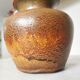 Fat Lava Pottery Vase: Vintage West Germany 202-13, Brown Drip Glaze