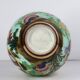 Vase boule en céramique Cerdazur Monaco décor marin en relief, touches doré