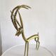 Antilope en bronze vintage