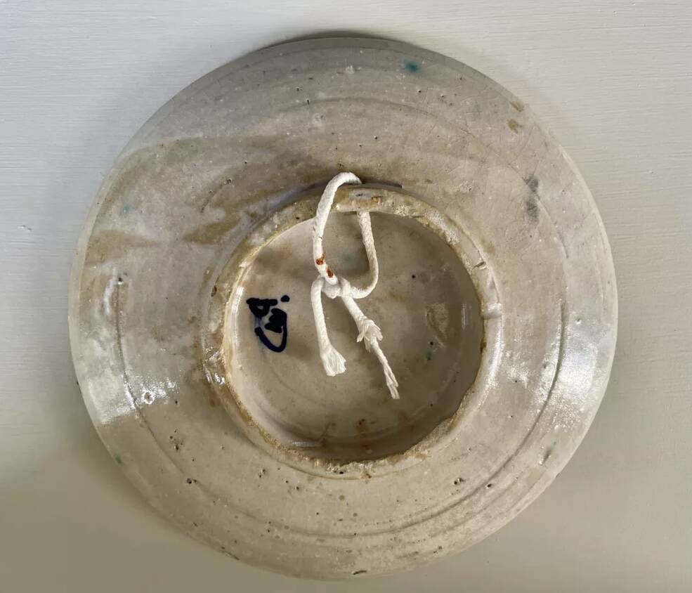 Cobalt blue Moroccan plate