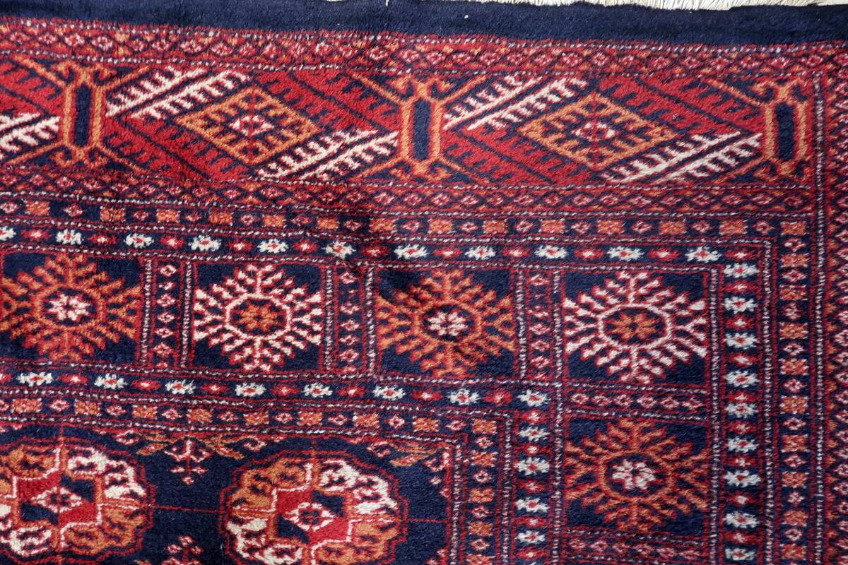 Tapis Boukhara ouzbek vintage fait main, 153 cm x 254 cm, années 1960 - 1C1151