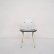 Friso Kramer for Ahrend de Cirkel "revolt" dining chair, The Netherlands 1950's