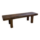 Brutalist workbench solid cherry coffee table