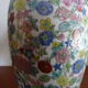Pair of Chinese thousand flower vases - 20th century pink family period - 31 cm