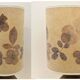 Vintage brutalist stoneware ceramic lamp base with dried flower shade