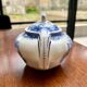 Théière Villeroy & Boch vintage