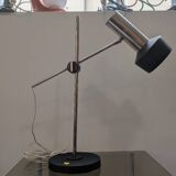 Vintage 50s Articulated Lamp