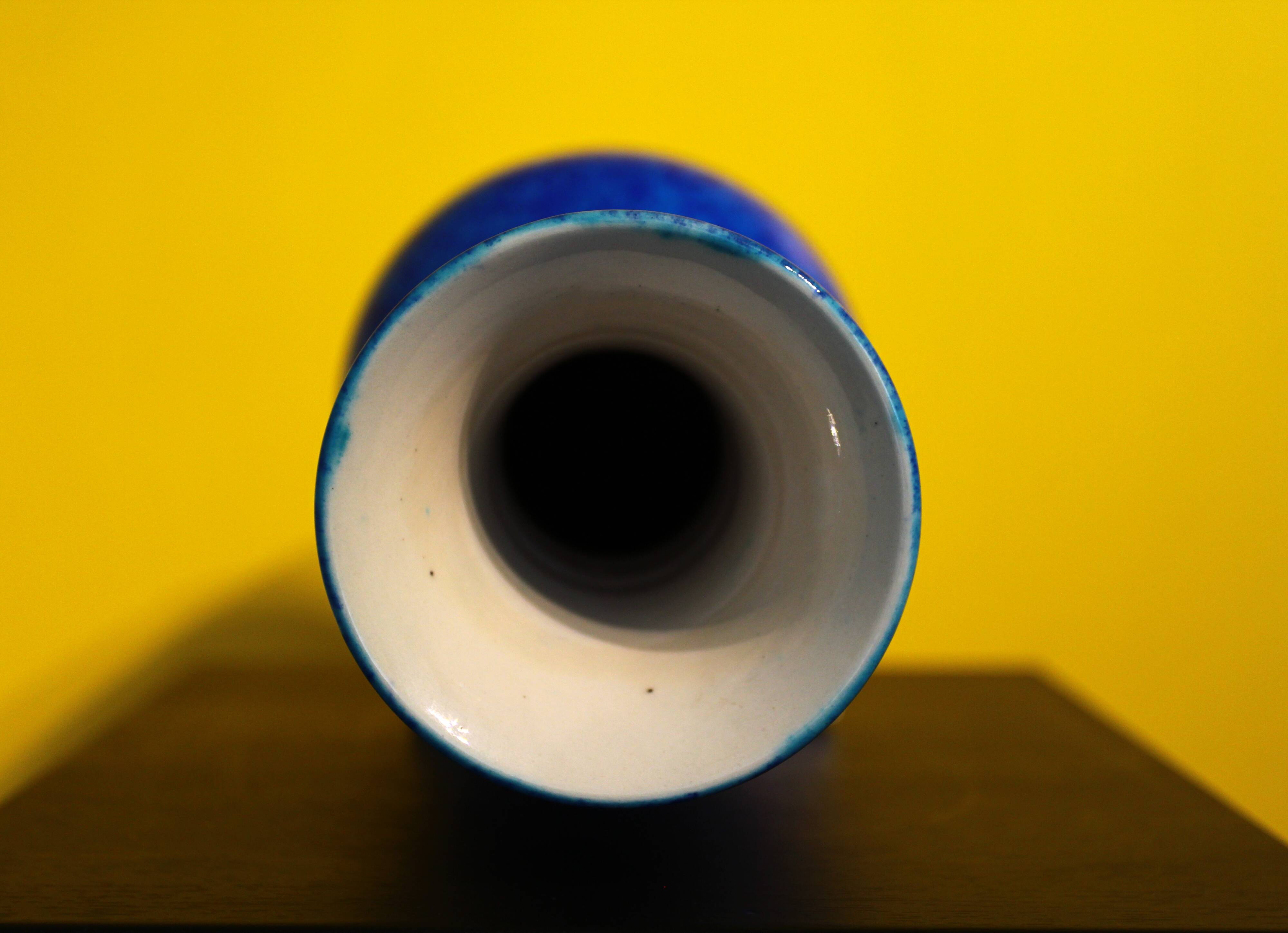 Vase Art Déco de Paul Milet à Sèvres