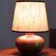 Lampe en grès signée abat jour beige années 70