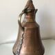 Islamit art ottoman copper ewer