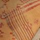 Tapis marocain boujaad vintage 100x160cm