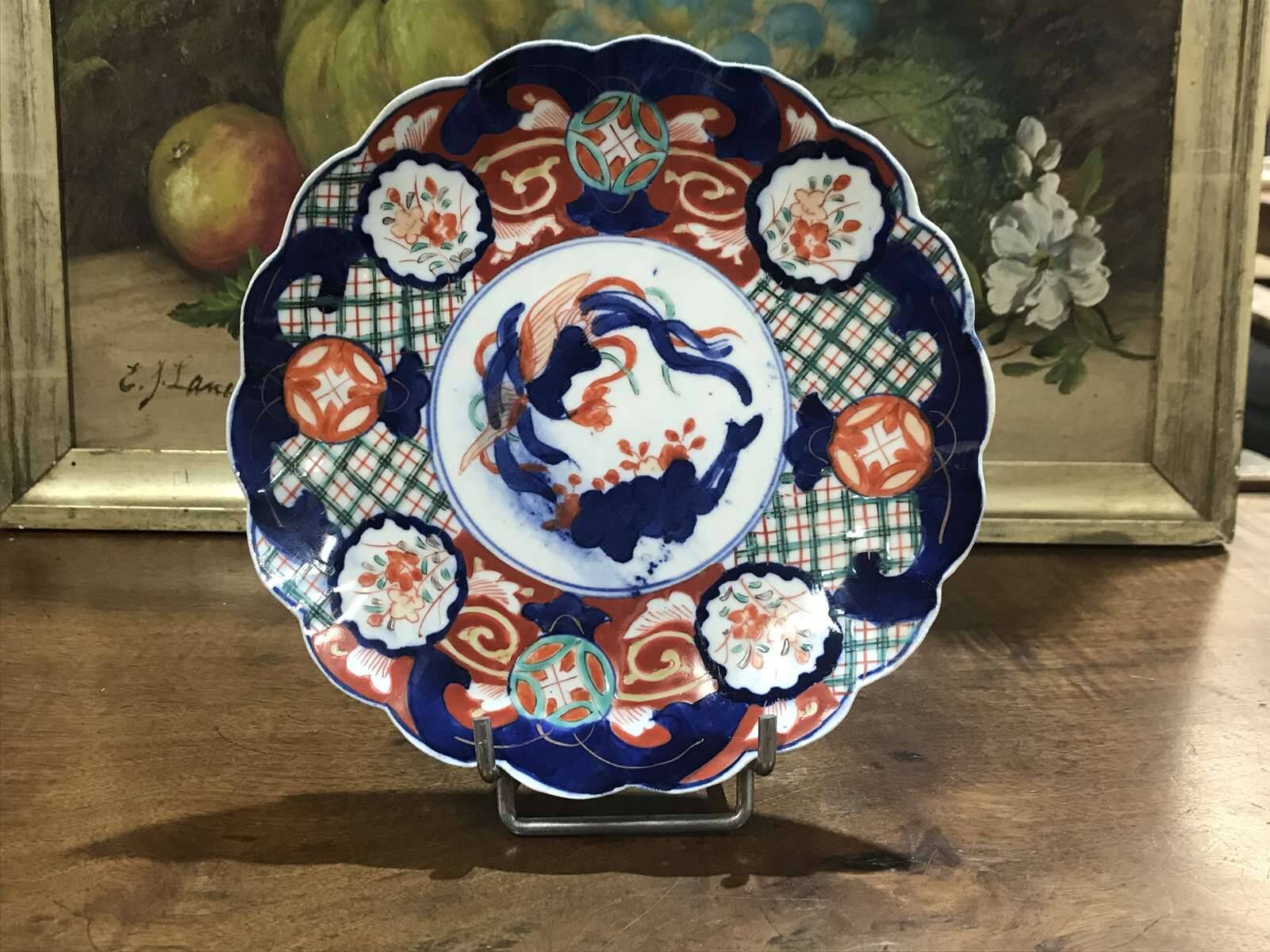 Imari porcelain plate, early 20th century