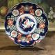 Imari porcelain plate, early 20th century