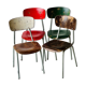 Vintage  chairs, set of 4
