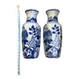 Lot 2 wall vases