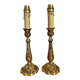 Pair of Louis XV rocaille bronze lamps