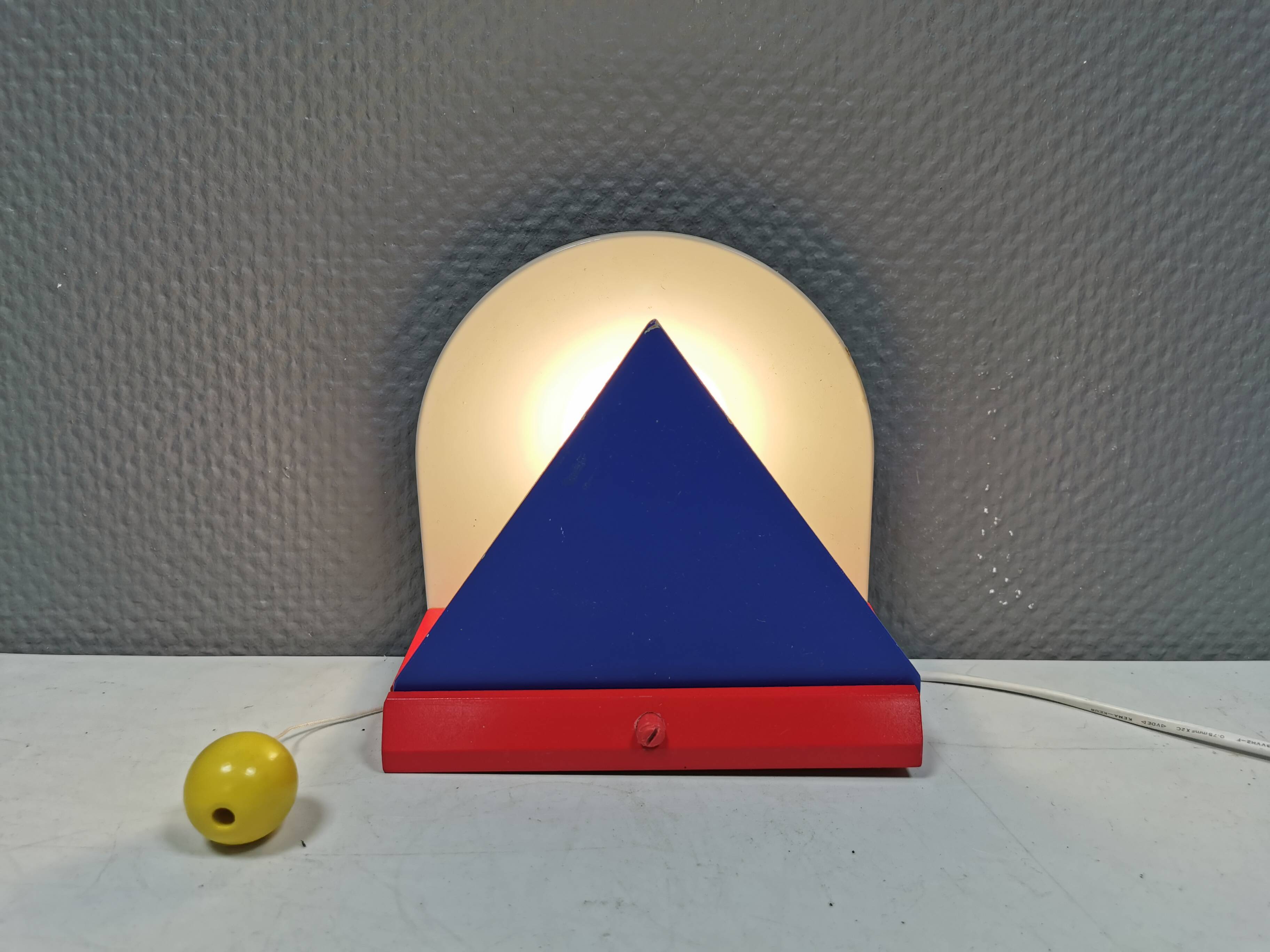 Vintage IKEA Stoja V716 wall lamp, 1980s Sweden