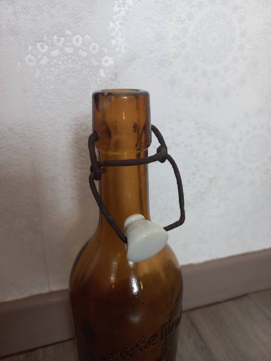 Bottle Brewery neufchateau