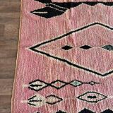 Azilal woven wool rug 200cmx300cm